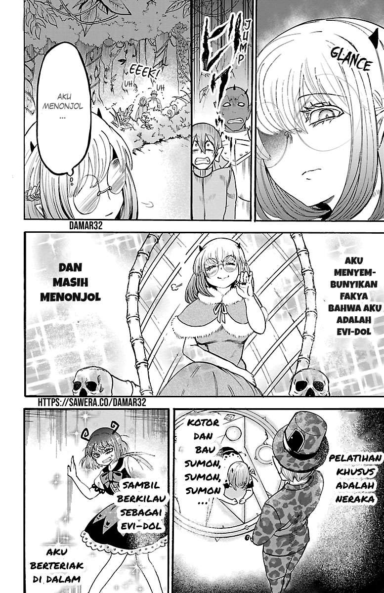 Mairimashita! Iruma-kun Chapter 104 - Halaman 17