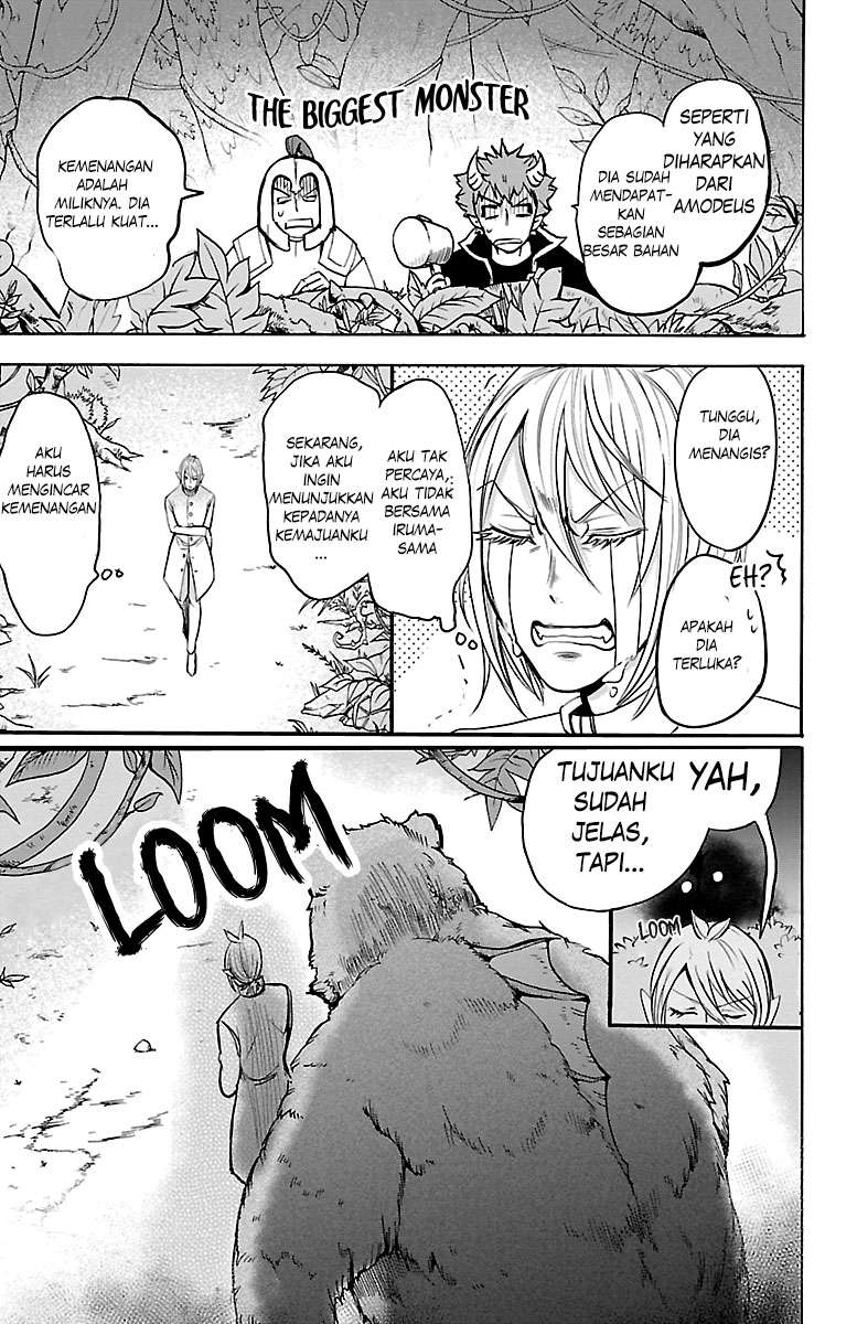 Mairimashita! Iruma-kun Chapter 104 - Halaman 3