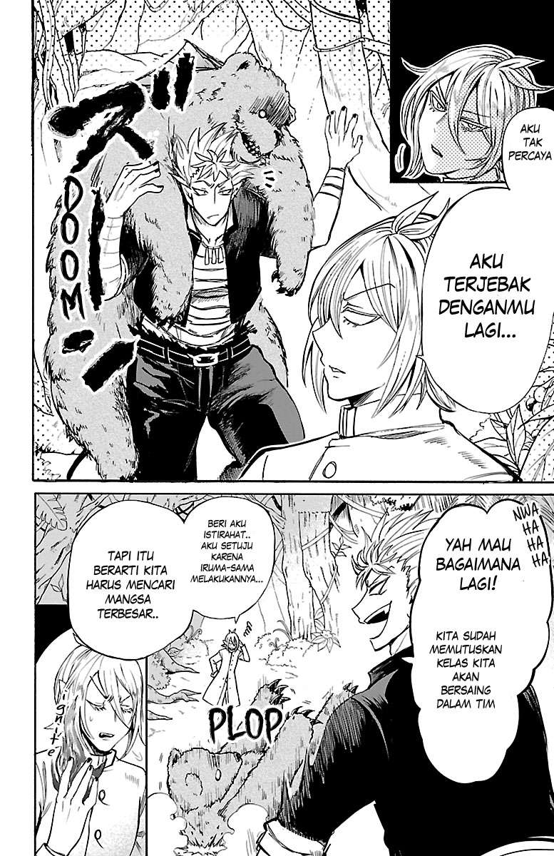 Mairimashita! Iruma-kun Chapter 104 - Halaman 4