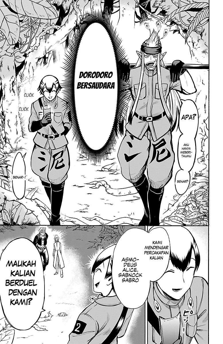 Mairimashita! Iruma-kun Chapter 104 - Halaman 9