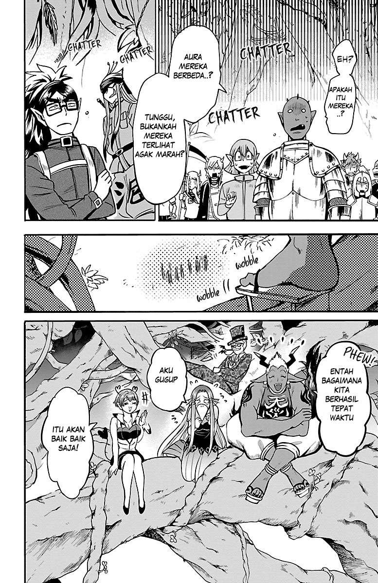 Mairimashita! Iruma-kun Chapter 102 - Halaman 15