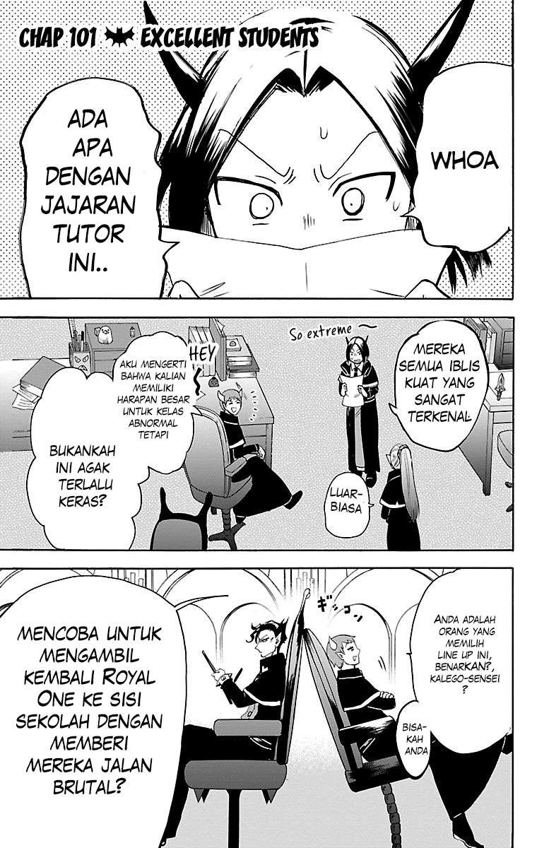 Komik Mairimashita! Iruma-kun Chapter 101 gambar 1