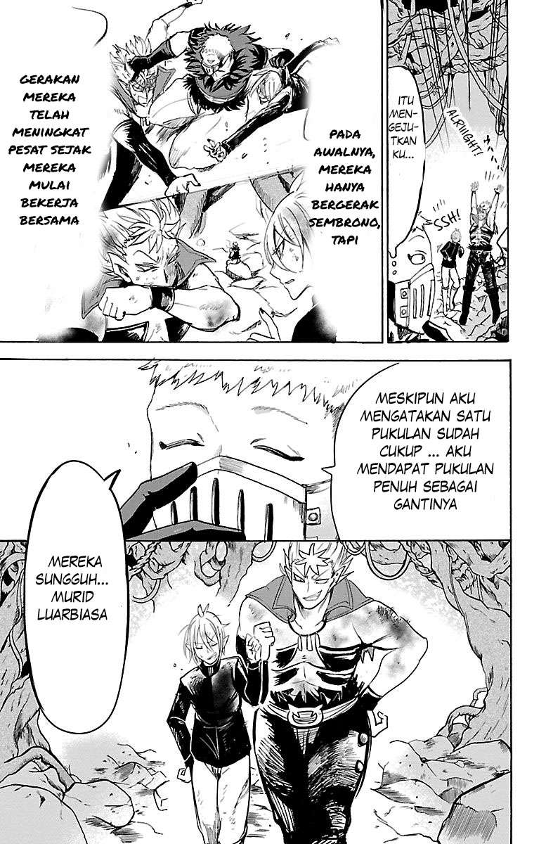 Mairimashita! Iruma-kun Chapter 101 - Halaman 11