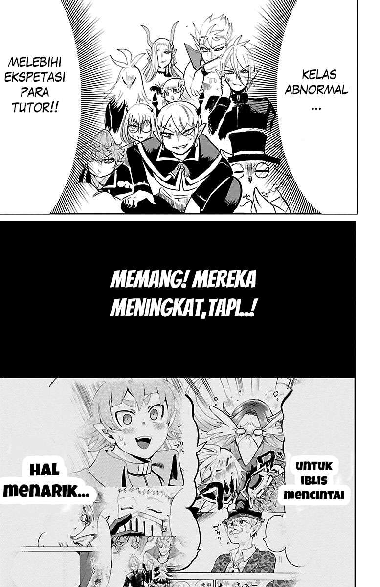Mairimashita! Iruma-kun Chapter 101 - Halaman 15