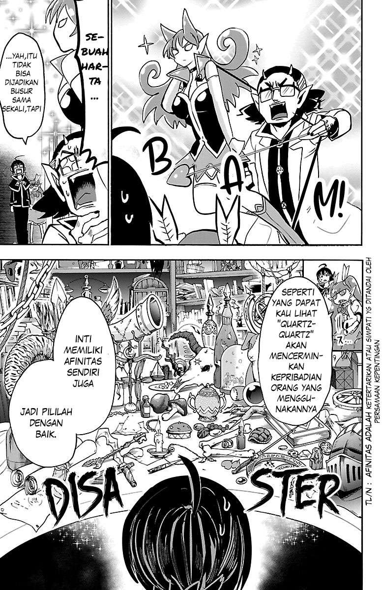 Mairimashita! Iruma-kun Chapter 100 - Halaman 5
