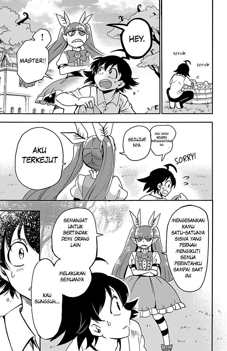 Mairimashita! Iruma-kun Chapter 97 - Halaman 14
