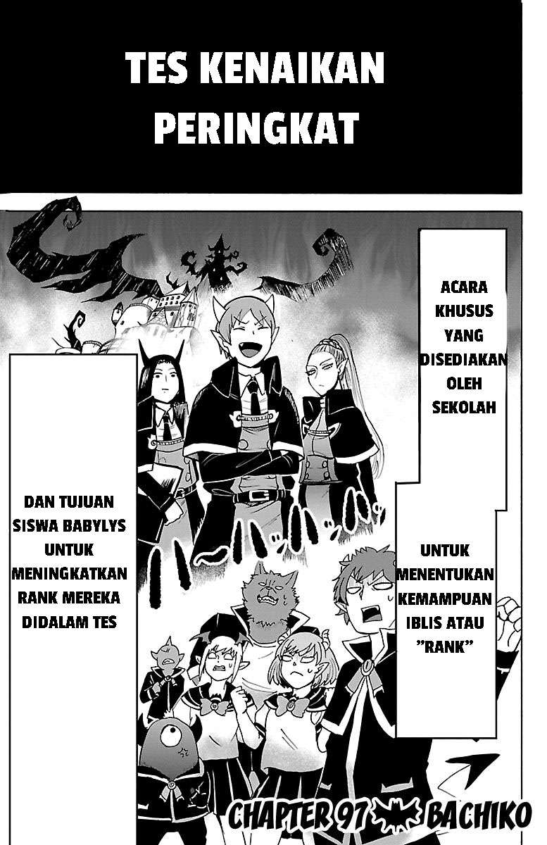 Mairimashita! Iruma-kun Chapter 97 - Halaman 2
