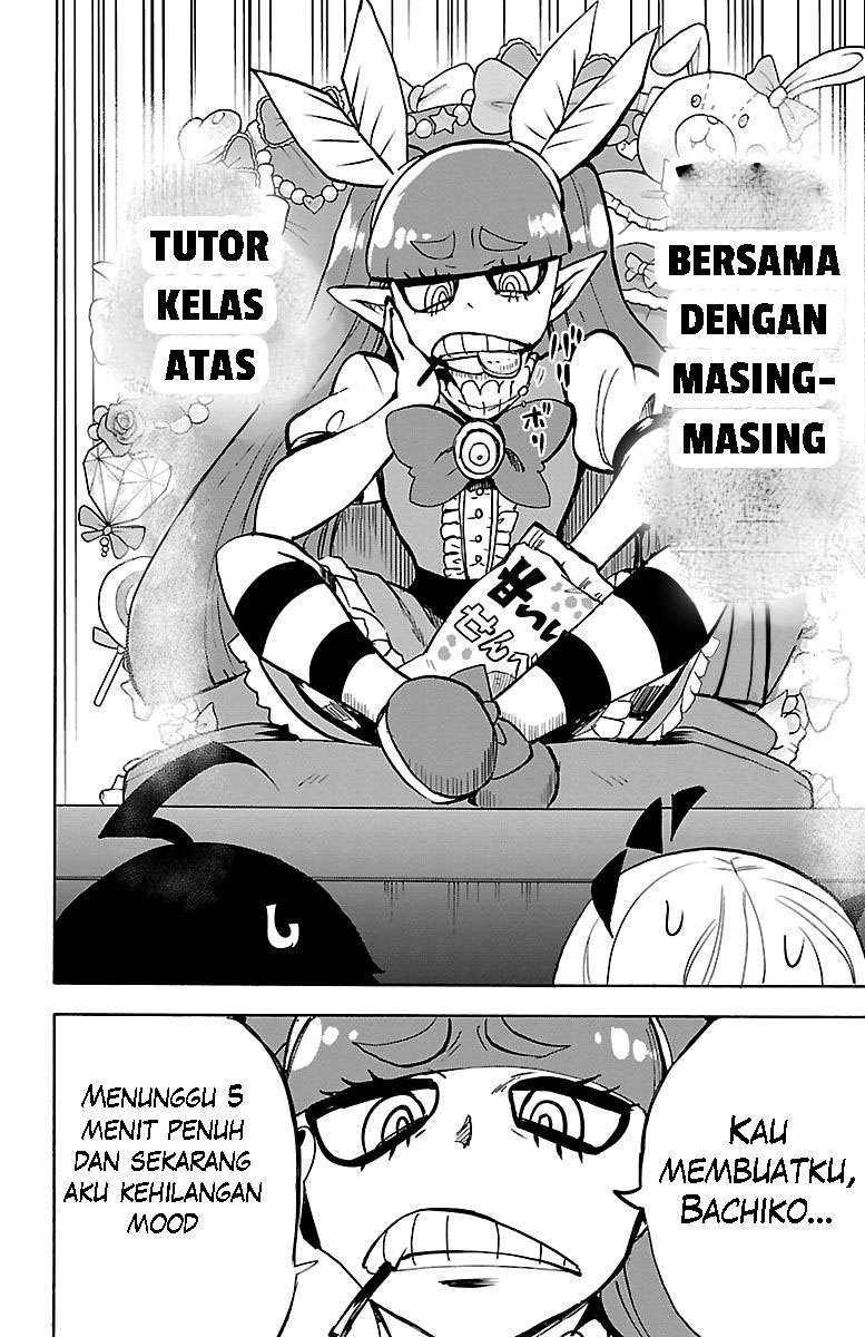 Mairimashita! Iruma-kun Chapter 97 - Halaman 5