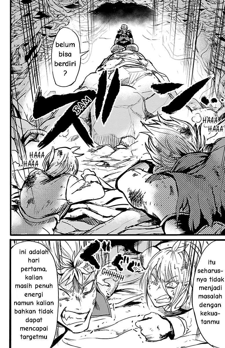 Mairimashita! Iruma-kun Chapter 96 - Halaman 13