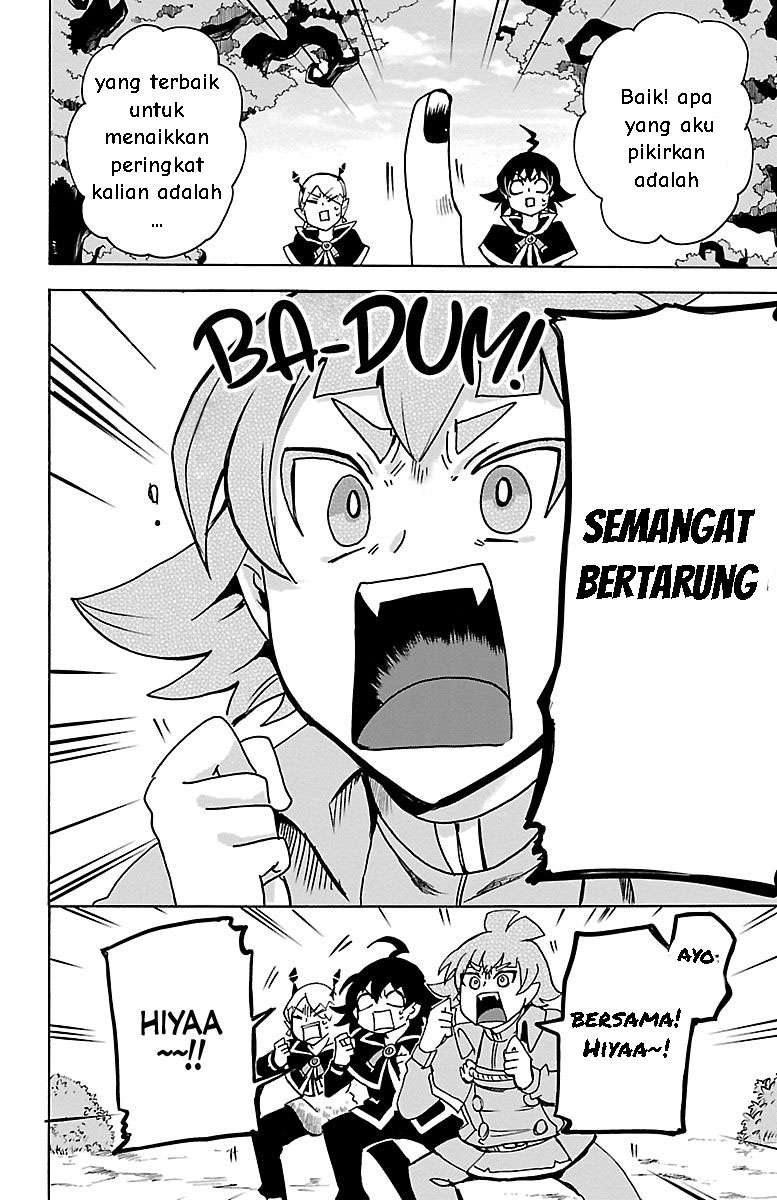 Mairimashita! Iruma-kun Chapter 96 - Halaman 16
