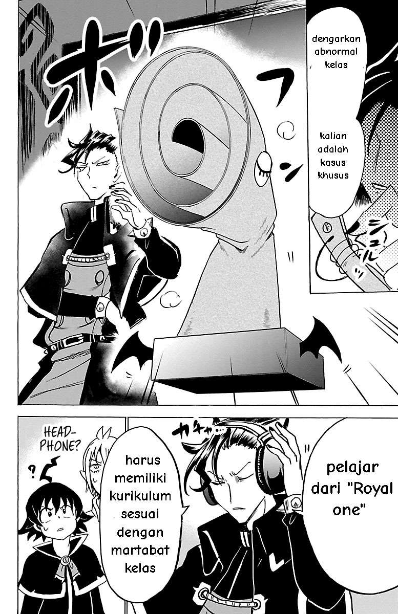 Mairimashita! Iruma-kun Chapter 95 - Halaman 11