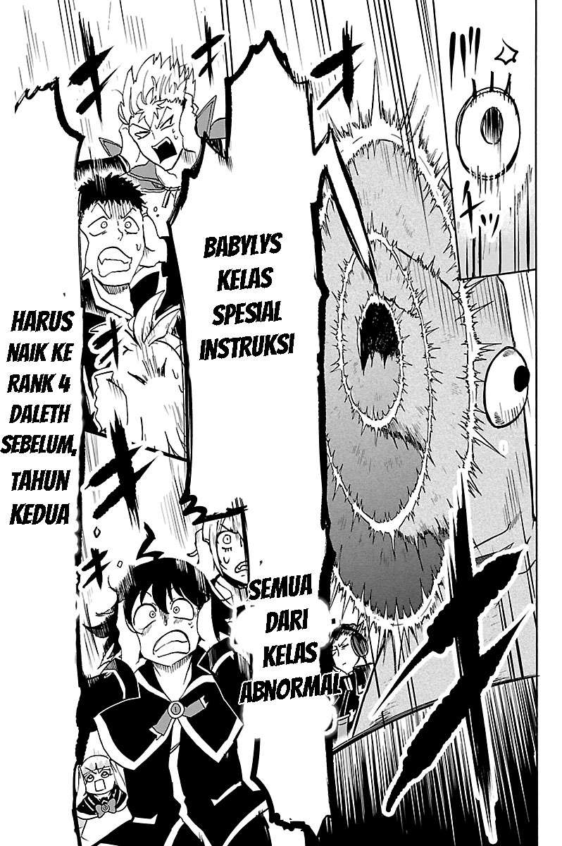 Mairimashita! Iruma-kun Chapter 95 - Halaman 12