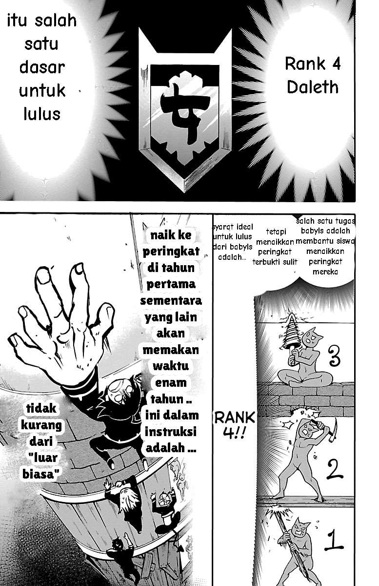 Mairimashita! Iruma-kun Chapter 95 - Halaman 14
