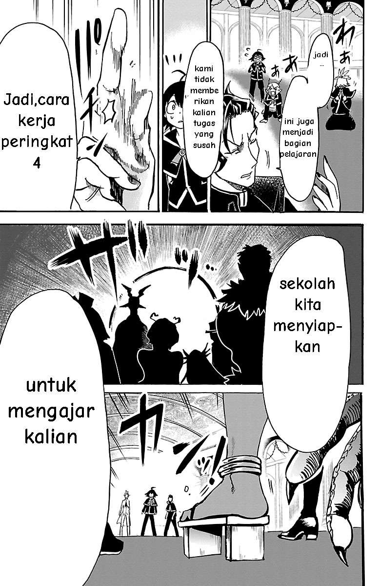 Mairimashita! Iruma-kun Chapter 95 - Halaman 16