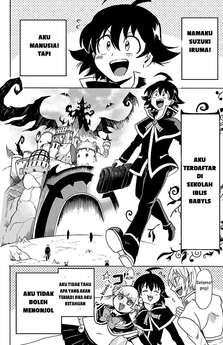 Mairimashita! Iruma-kun Chapter 95 - Halaman 5