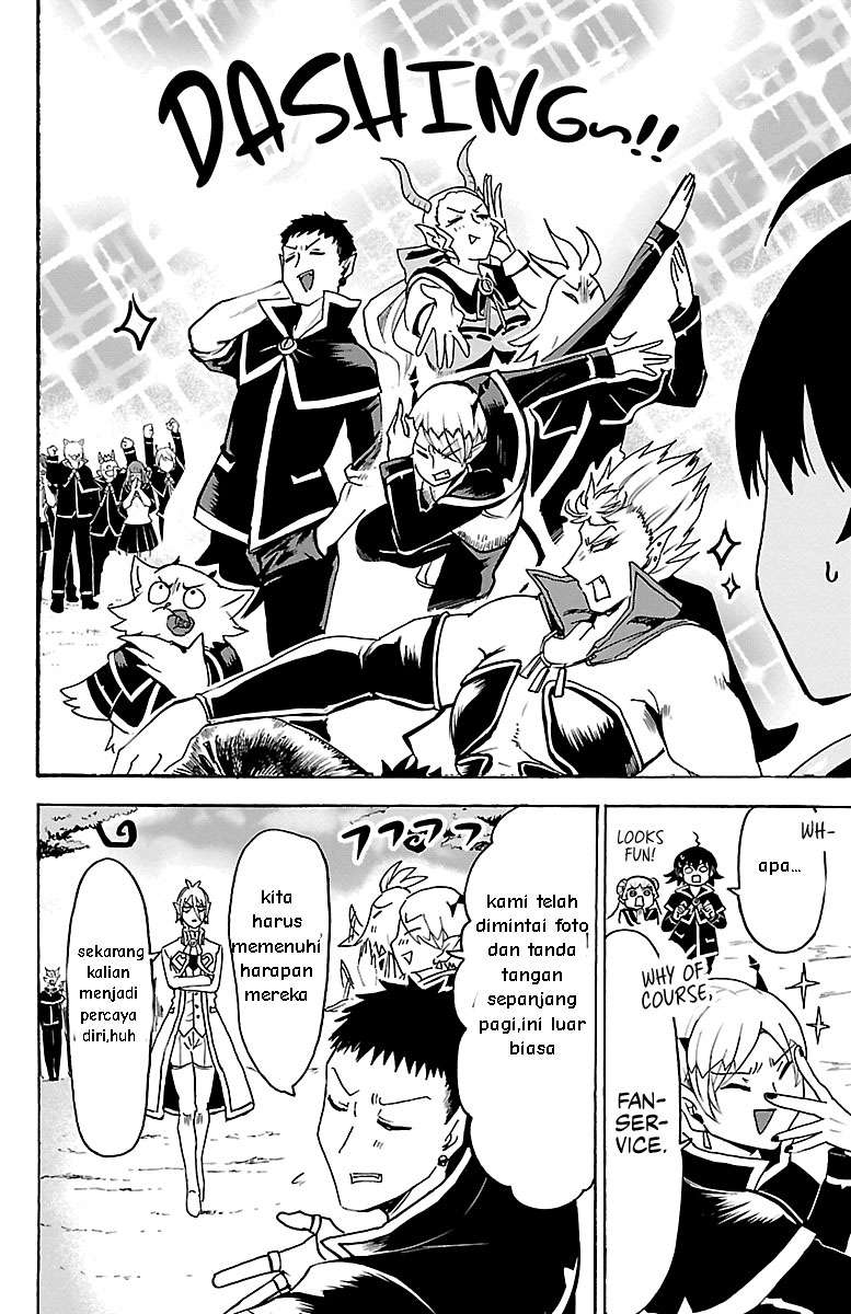 Mairimashita! Iruma-kun Chapter 95 - Halaman 7