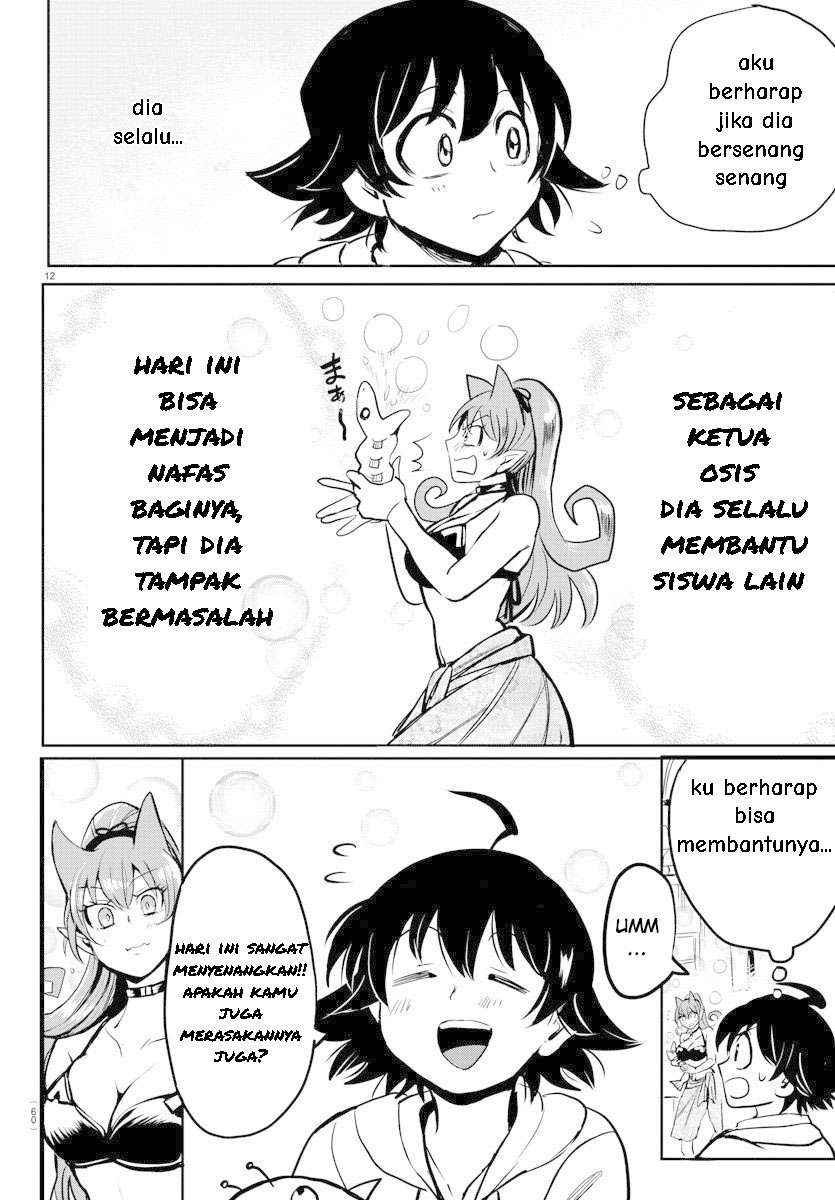 Mairimashita! Iruma-kun Chapter 94 - Halaman 11
