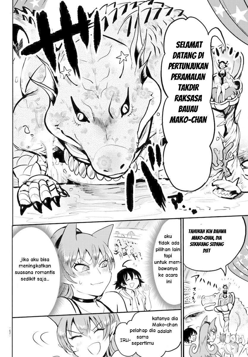 Mairimashita! Iruma-kun Chapter 94 - Halaman 13