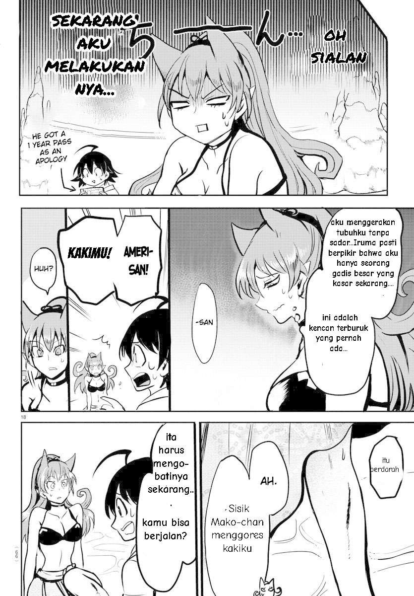 Mairimashita! Iruma-kun Chapter 94 - Halaman 16