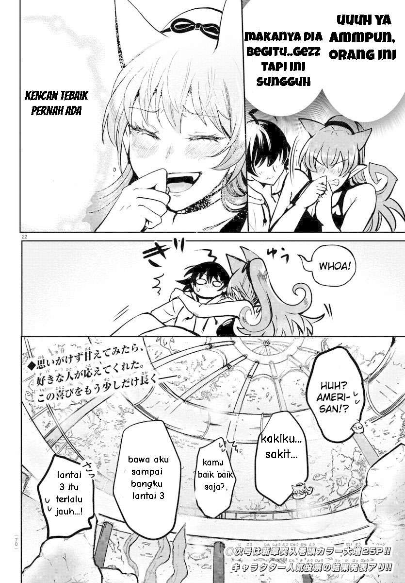 Mairimashita! Iruma-kun Chapter 94 - Halaman 19