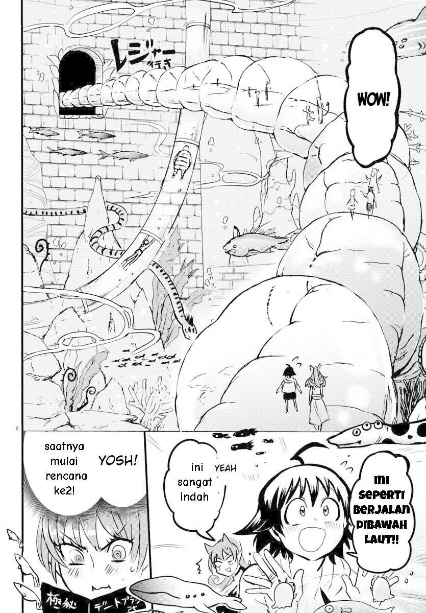 Mairimashita! Iruma-kun Chapter 94 - Halaman 5