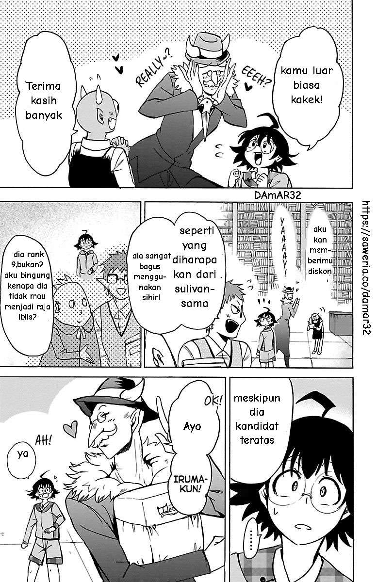 Mairimashita! Iruma-kun Chapter 92 - Halaman 13