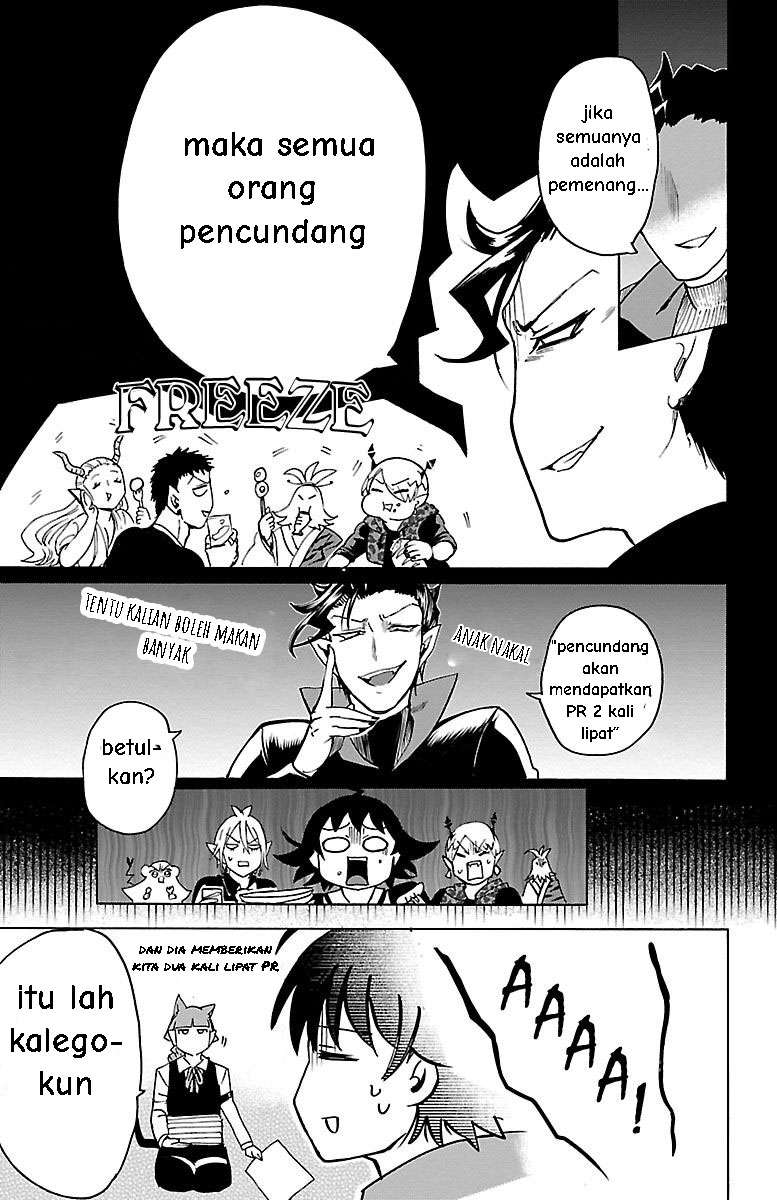 Mairimashita! Iruma-kun Chapter 92 - Halaman 4