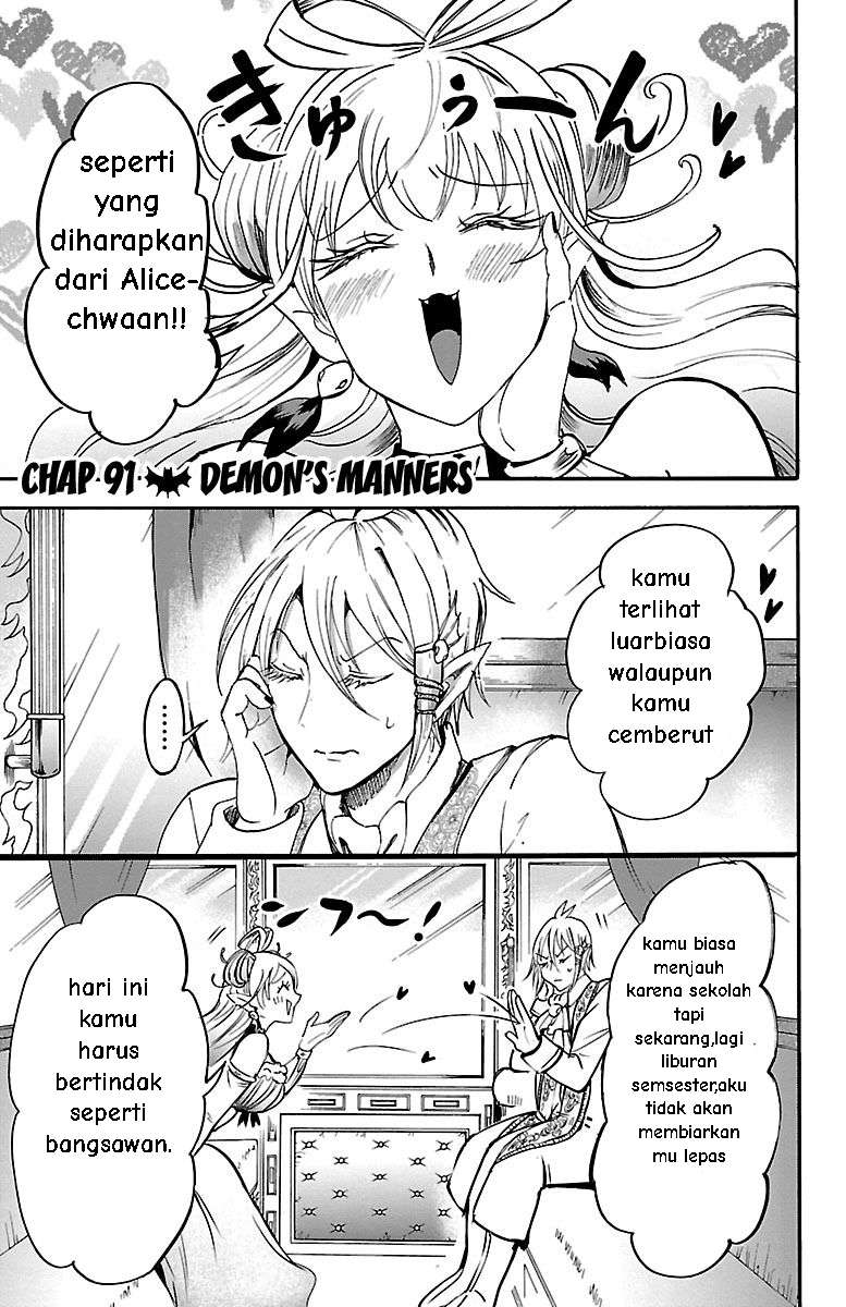 Komik Mairimashita! Iruma-kun Chapter 91 gambar 1