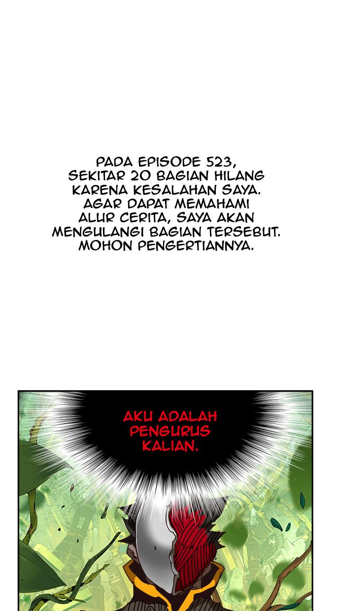 Komik The God of High School Chapter 524 gambar 1