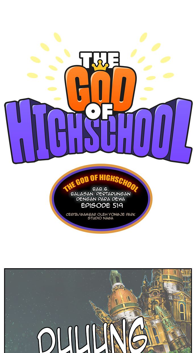 Komik The God of High School Chapter 519 gambar 1