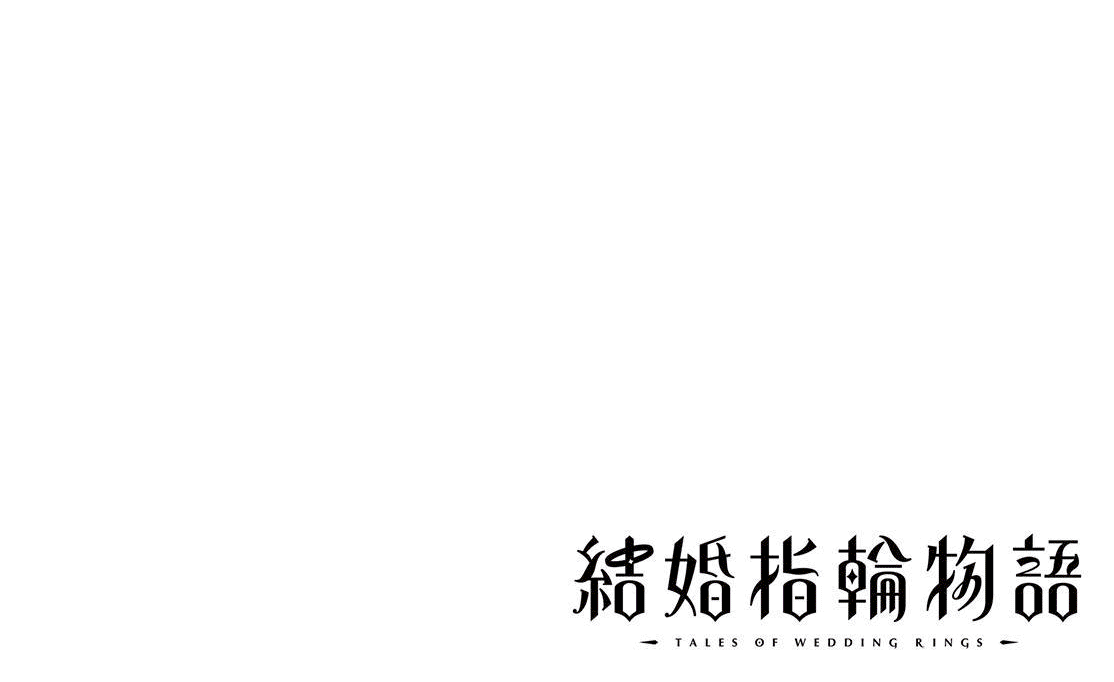 Manga Kekkon Yubiwa Monogatari Chapter 52 gambar 2