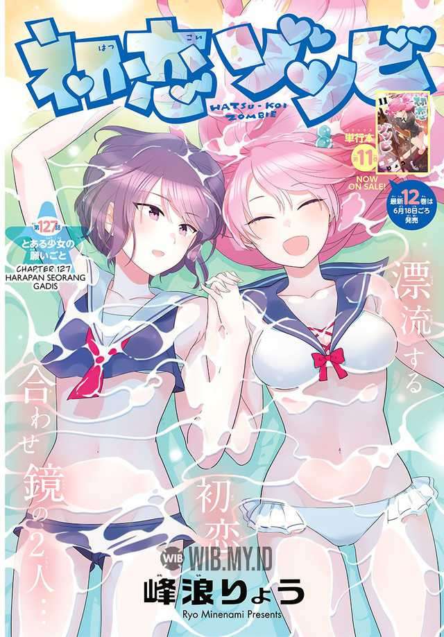 Manga Hatsukoi Zombie Chapter 127 gambar 2