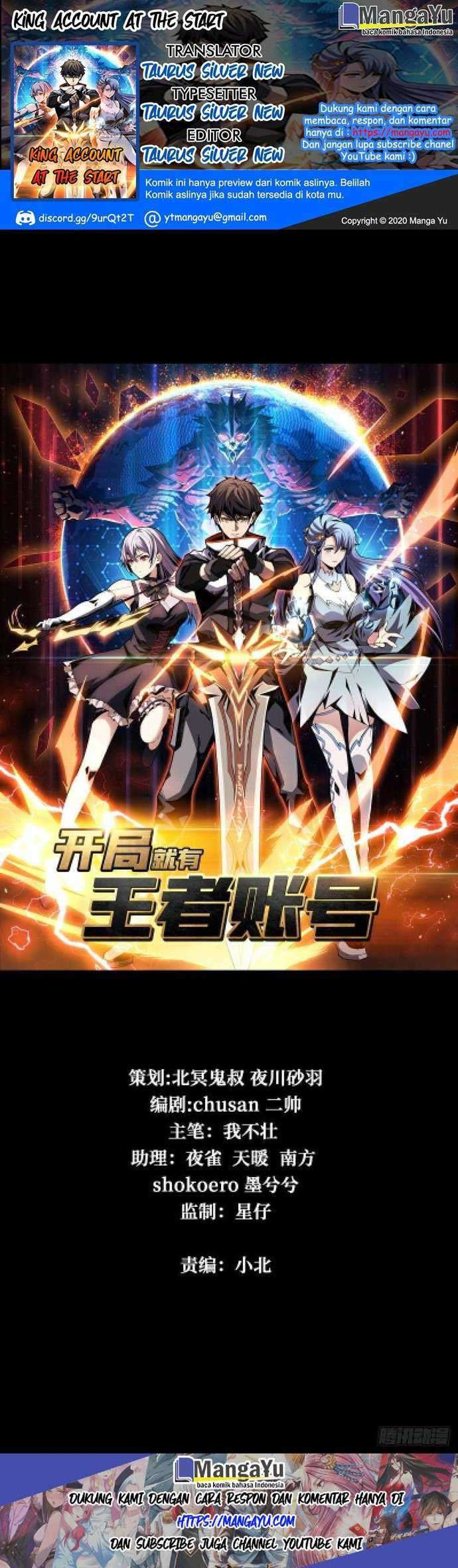 Komik King Account At The Start Chapter 50 gambar 1