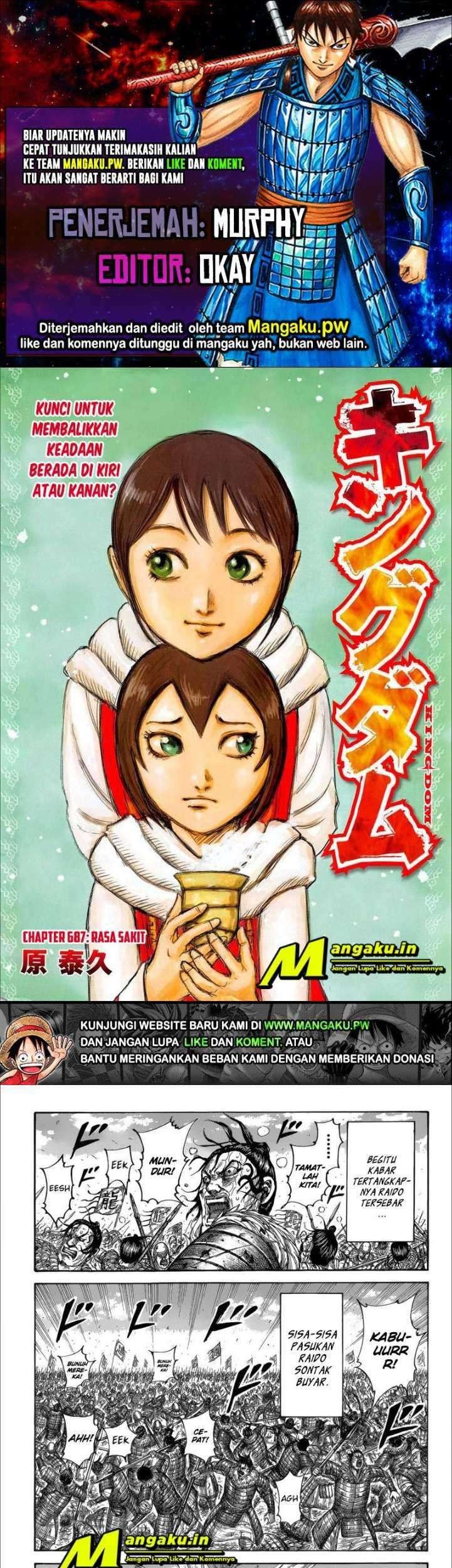 Komik Kingdom Chapter 687 gambar 1