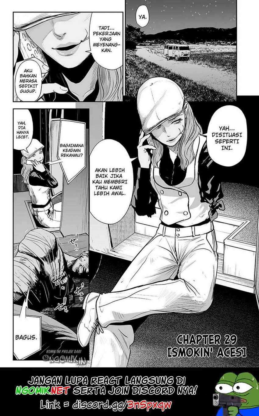 Manga Tsui no Taimashi ―Ender Geister Chapter 29 gambar 2