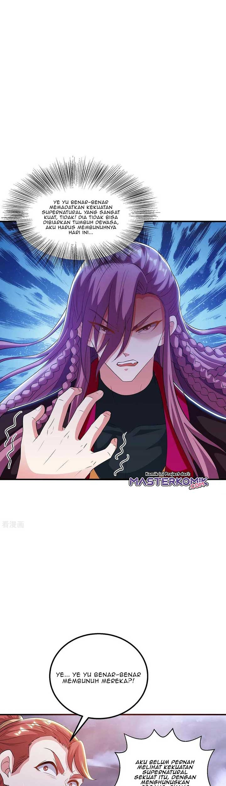 Manhua Dushi Xiaoyao Chapter 255 gambar 2