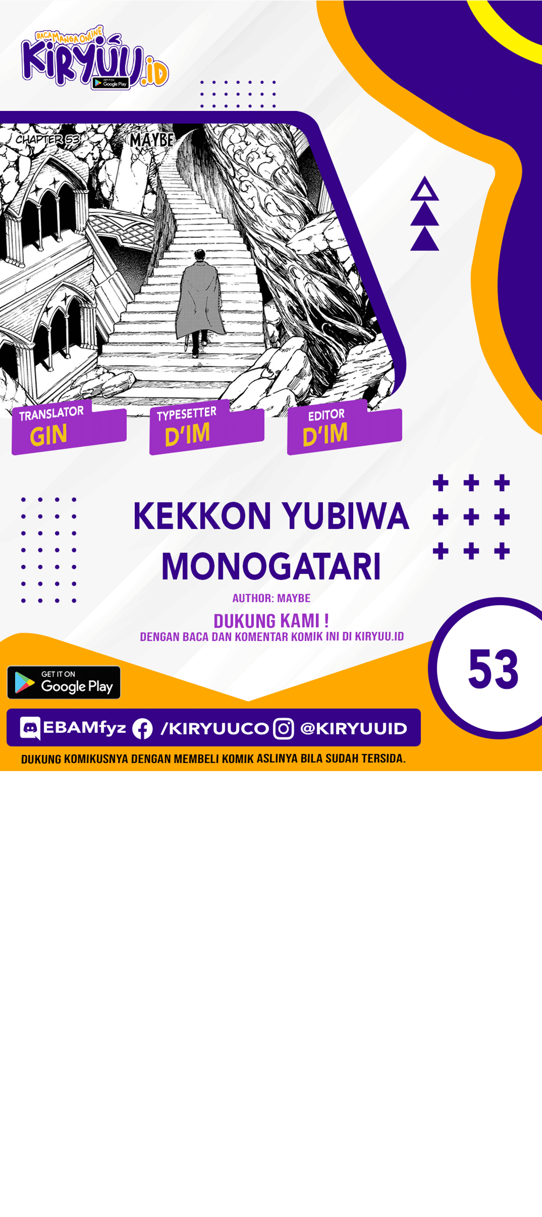 Komik Kekkon Yubiwa Monogatari Chapter 53 gambar 1