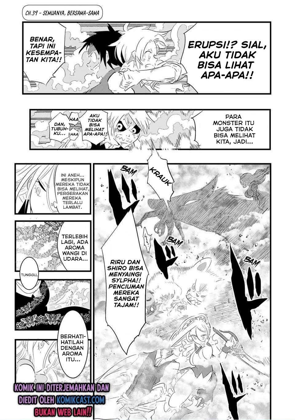 Komik Tensei Shitara dai Nana Ouji dattanode, Kimamani Majutsu o Kiwamemasu Chapter 39 gambar 1