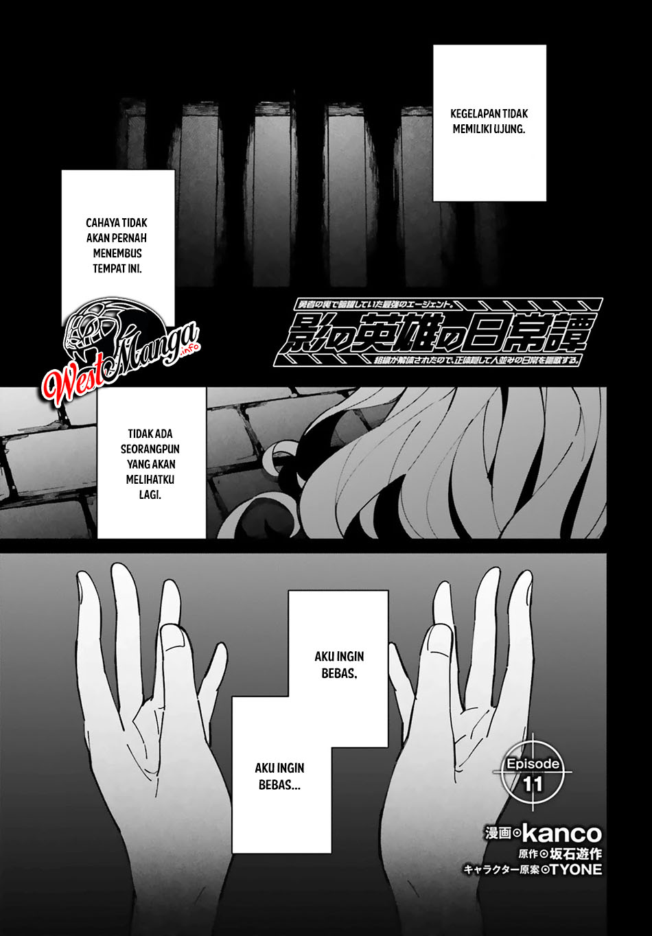 Manga Kage no Eiyuu no Nichijou-tan Chapter 11 gambar 2
