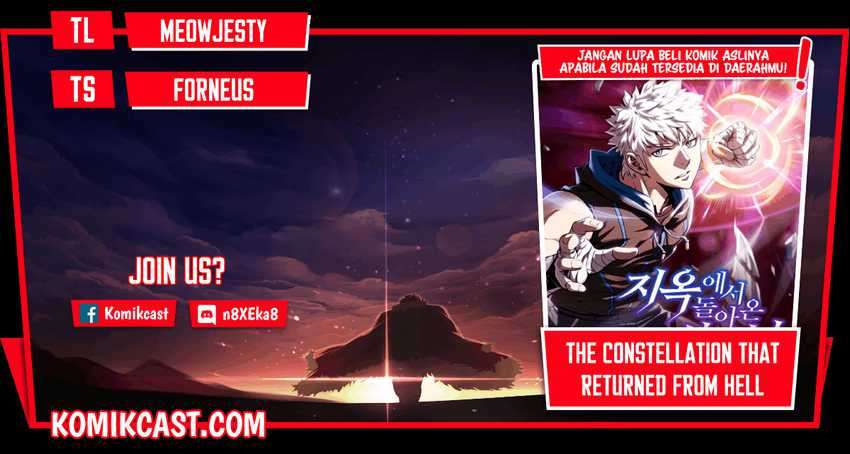 Komik The Constellation that Returned from Hell Chapter 37 gambar 1