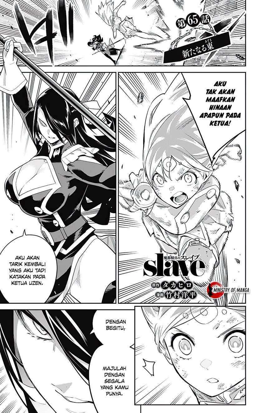 Manga Mato Seihei no Slave Chapter 65 gambar 2