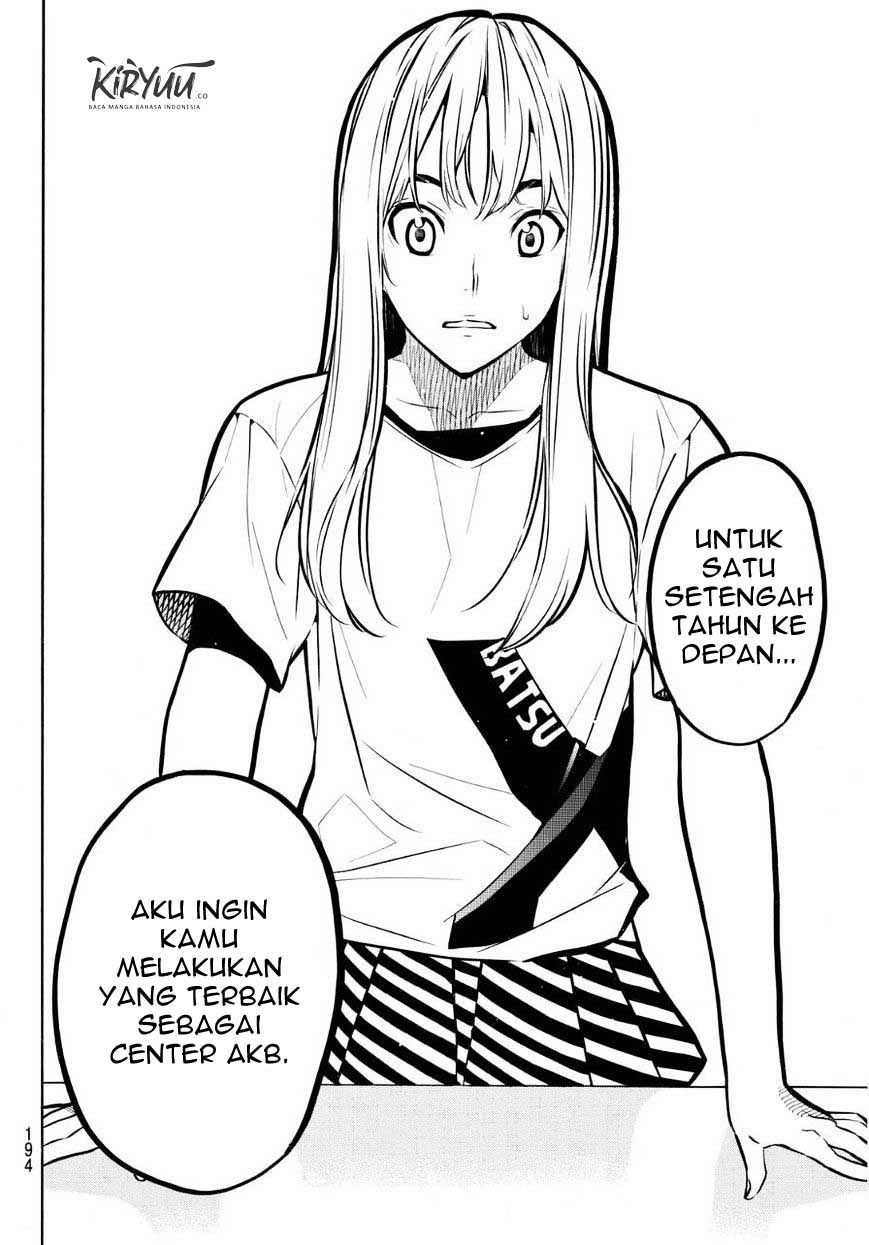 AKB49 Chapter 223 - Halaman 13