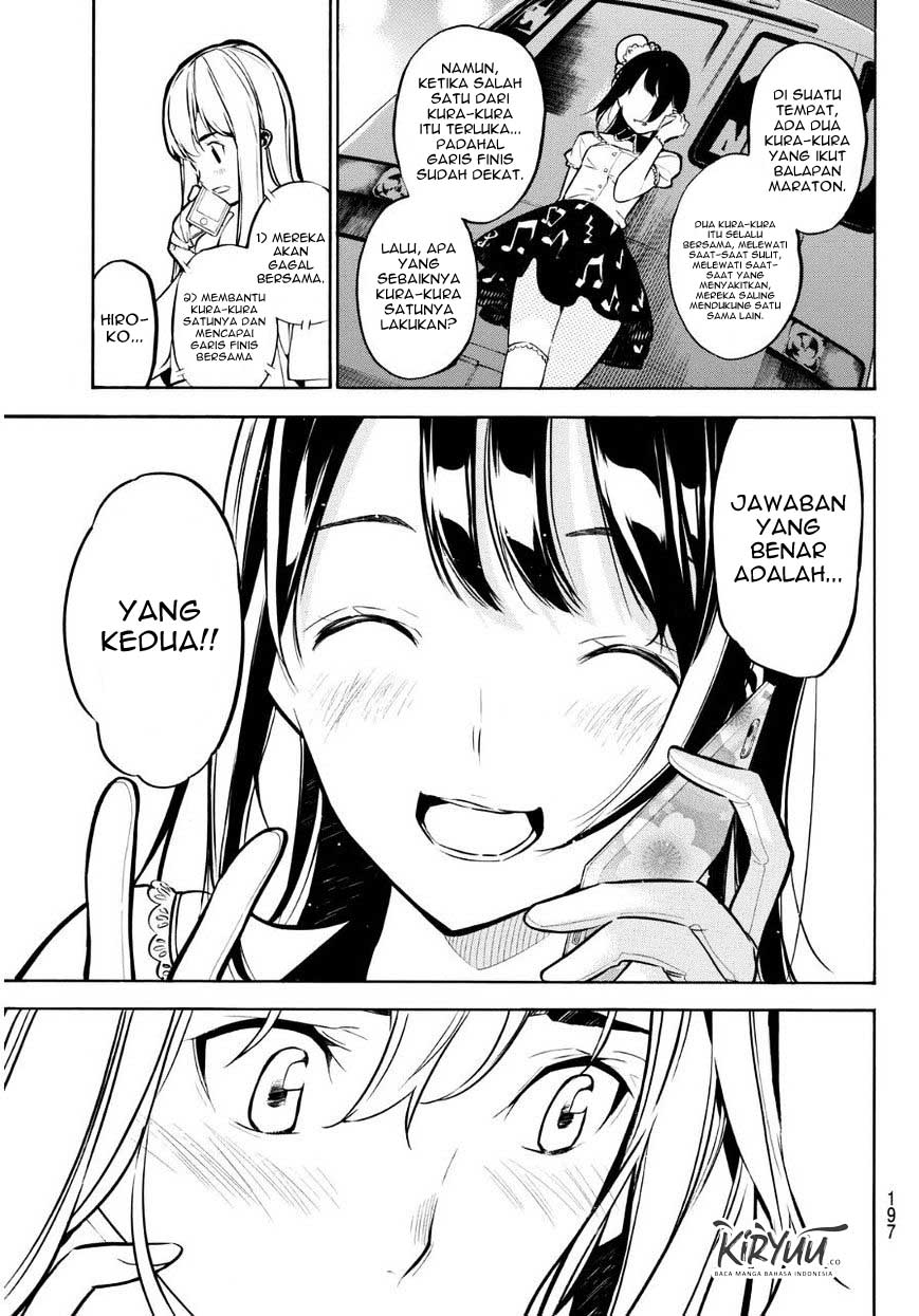 AKB49 Chapter 223 - Halaman 16