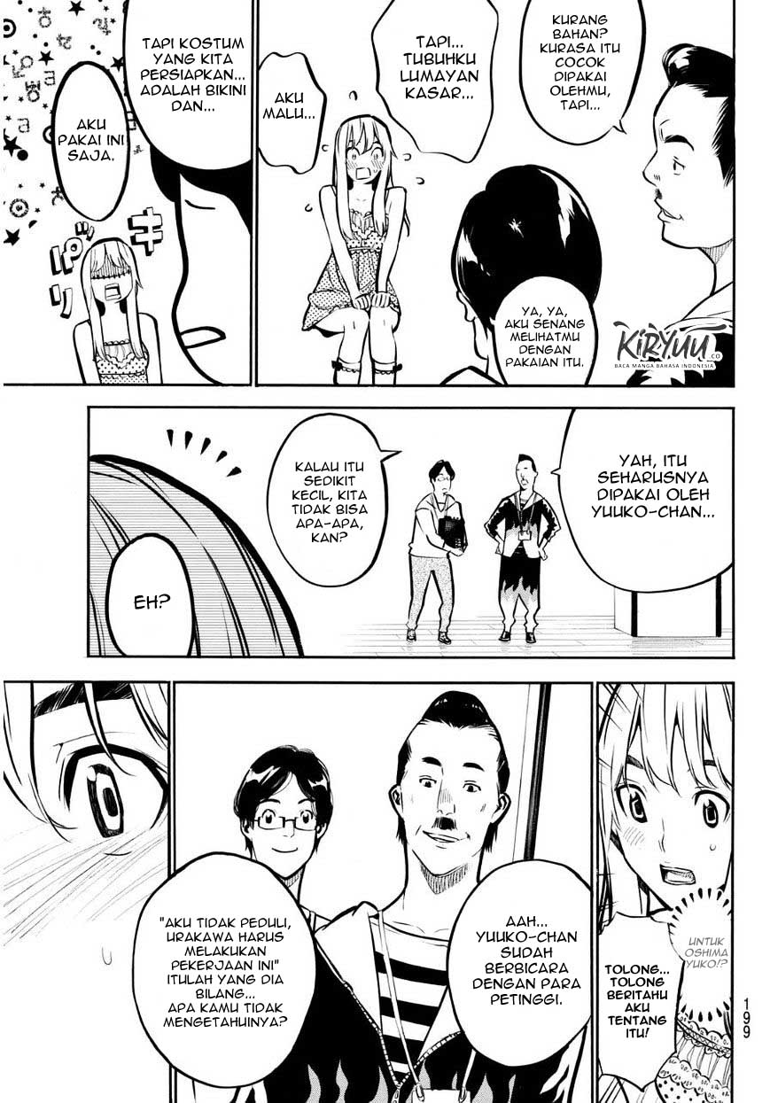 AKB49 Chapter 223 - Halaman 18