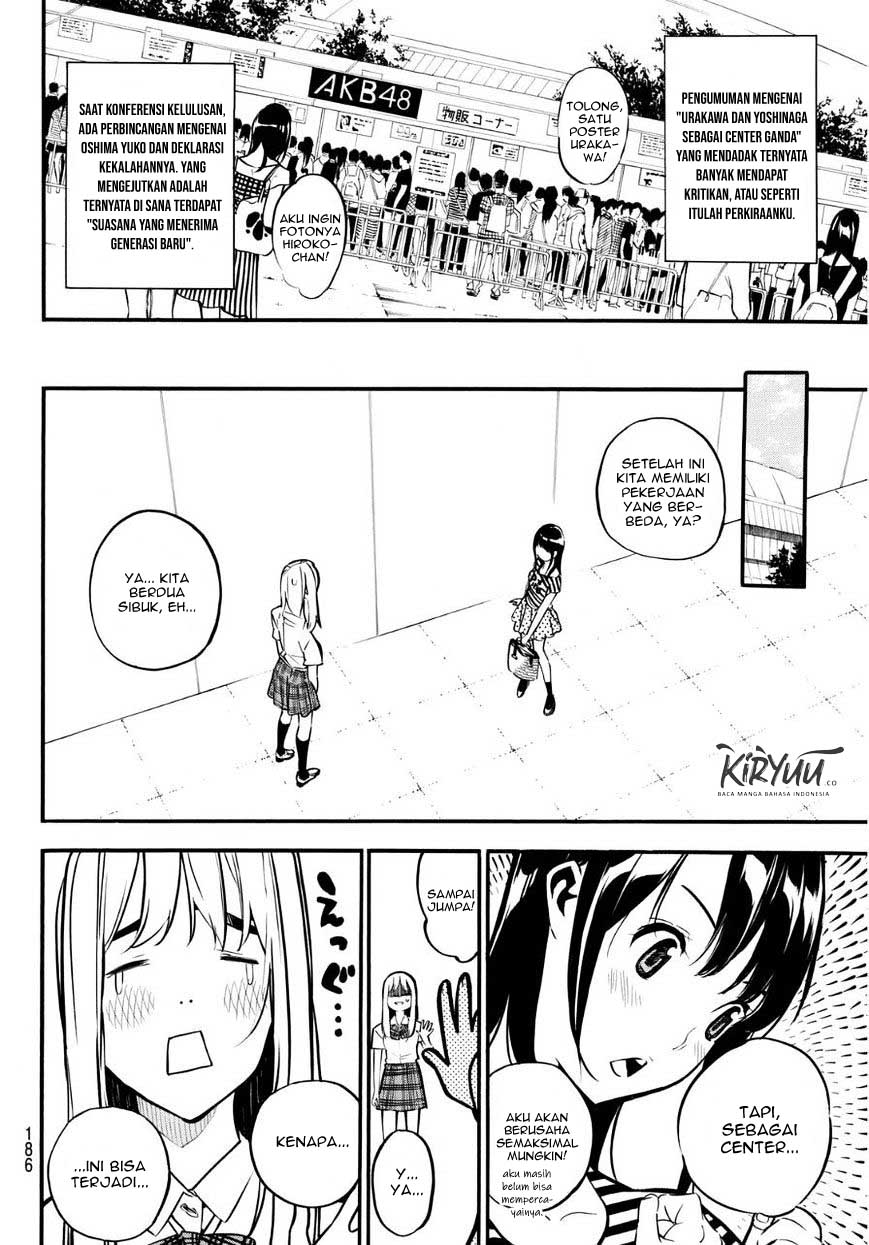AKB49 Chapter 223 - Halaman 5