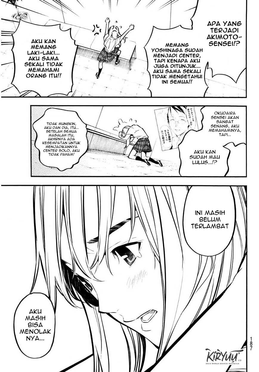 AKB49 Chapter 223 - Halaman 6