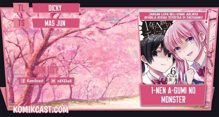 Komik 1-nen A-gumi no Monster Chapter 30 gambar 1