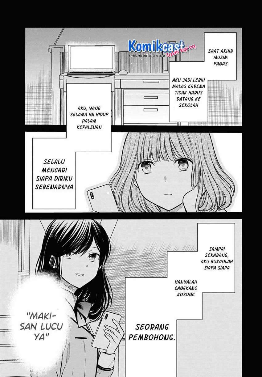1-nen A-gumi no Monster Chapter 30 - Halaman 17