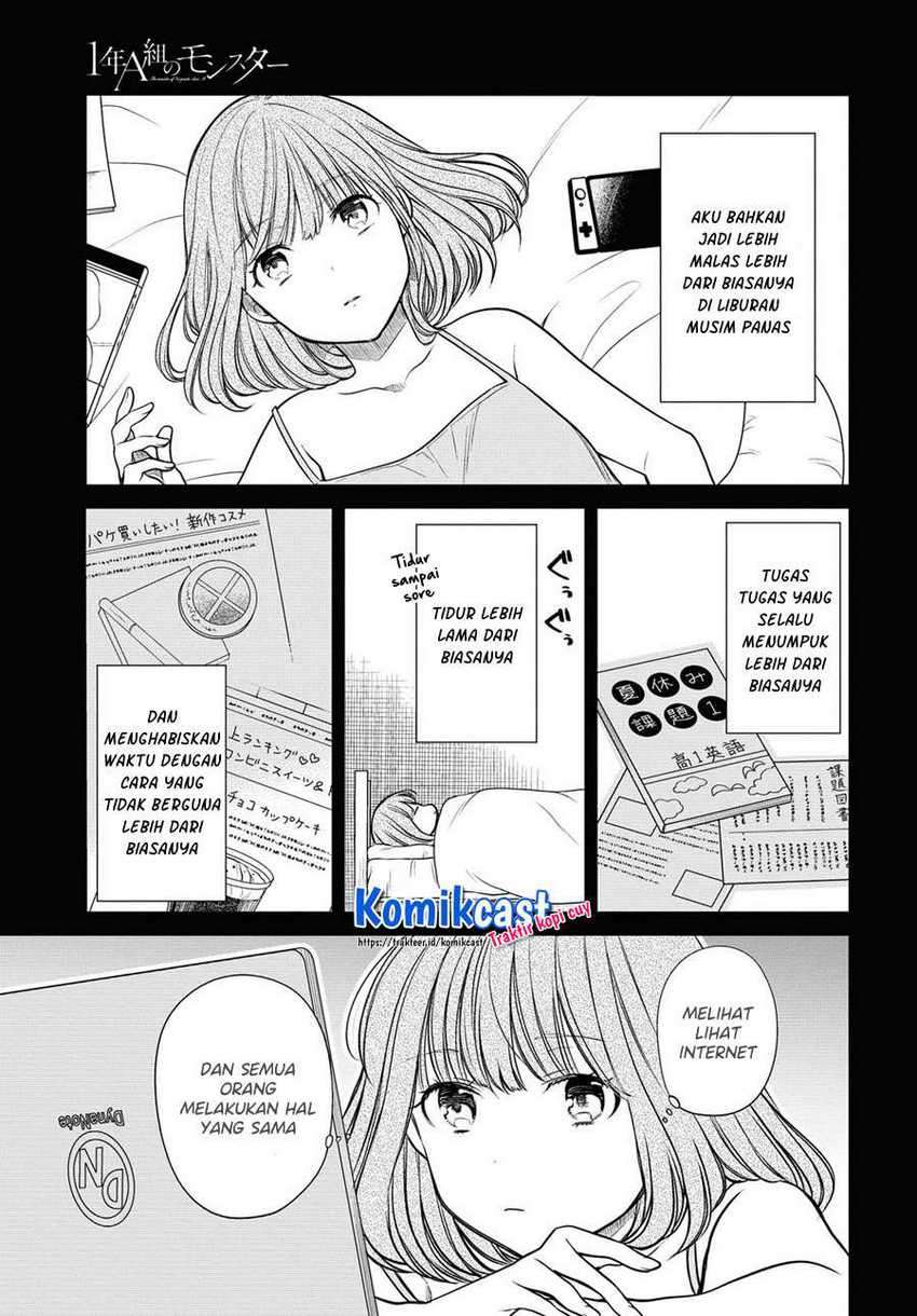 1-nen A-gumi no Monster Chapter 30 - Halaman 3