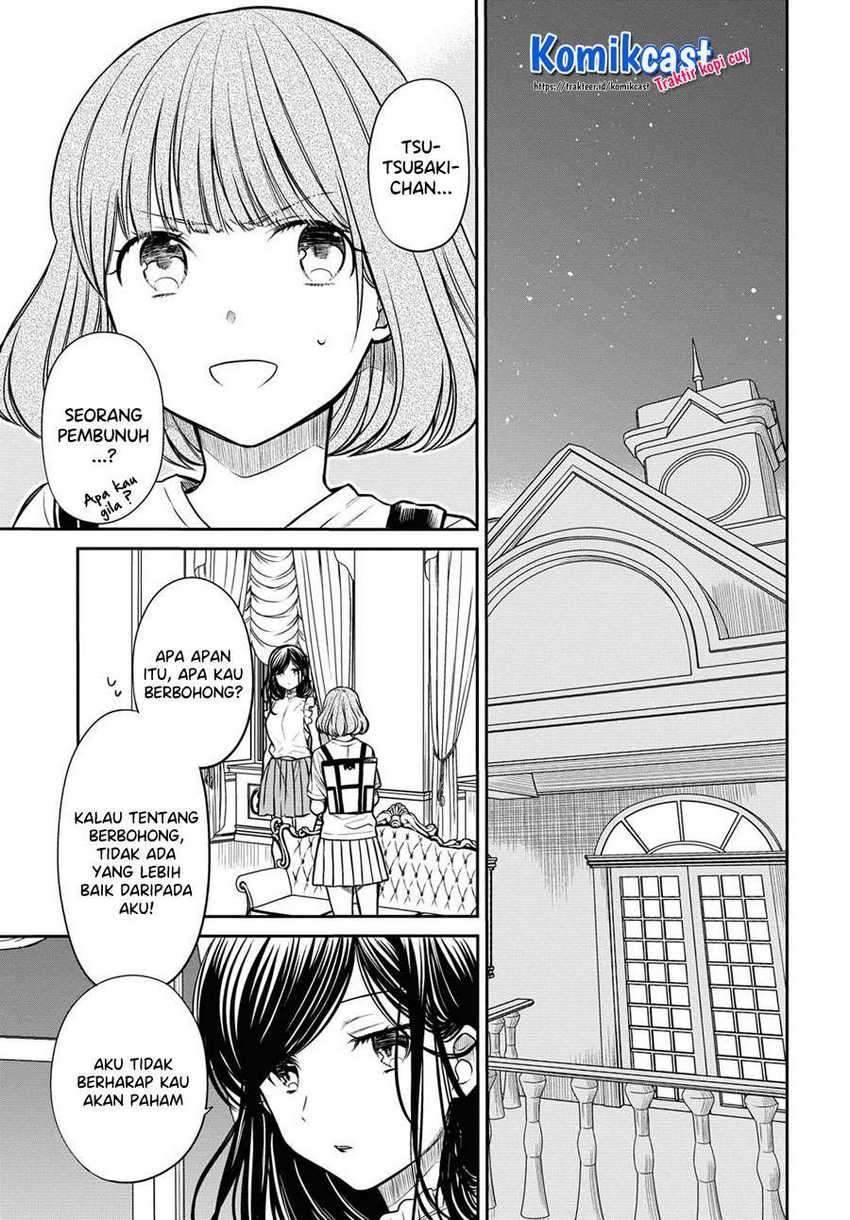1-nen A-gumi no Monster Chapter 30 - Halaman 5
